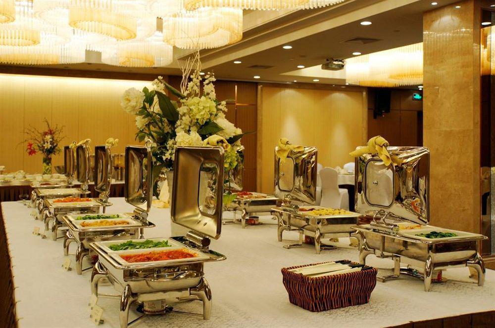 Hotel Xujiahui Park